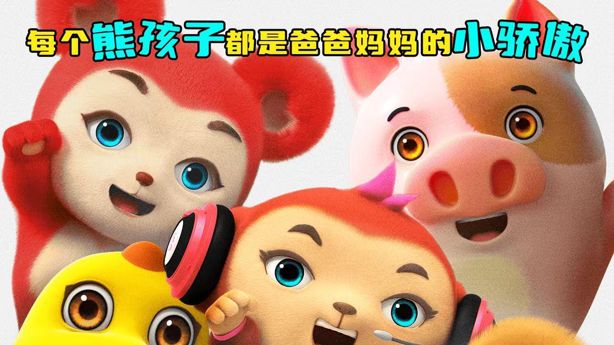 10部新片五一档上映，马丽刘德华倪妮曾毅等都要来，有爆款吗？
