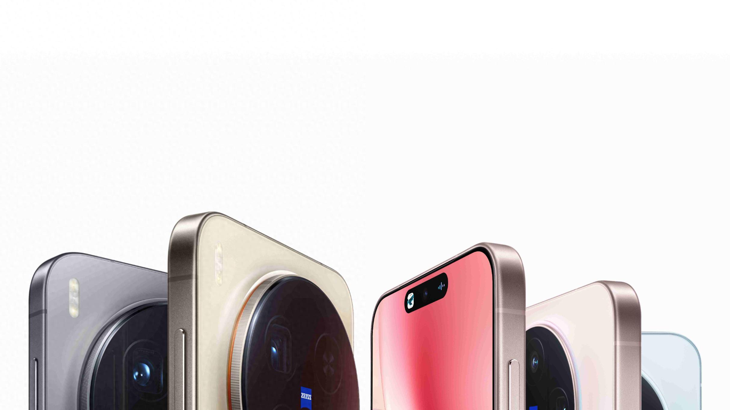 2亿长焦加持，vivo X300 Pro让日常瞬间都成大片级画面