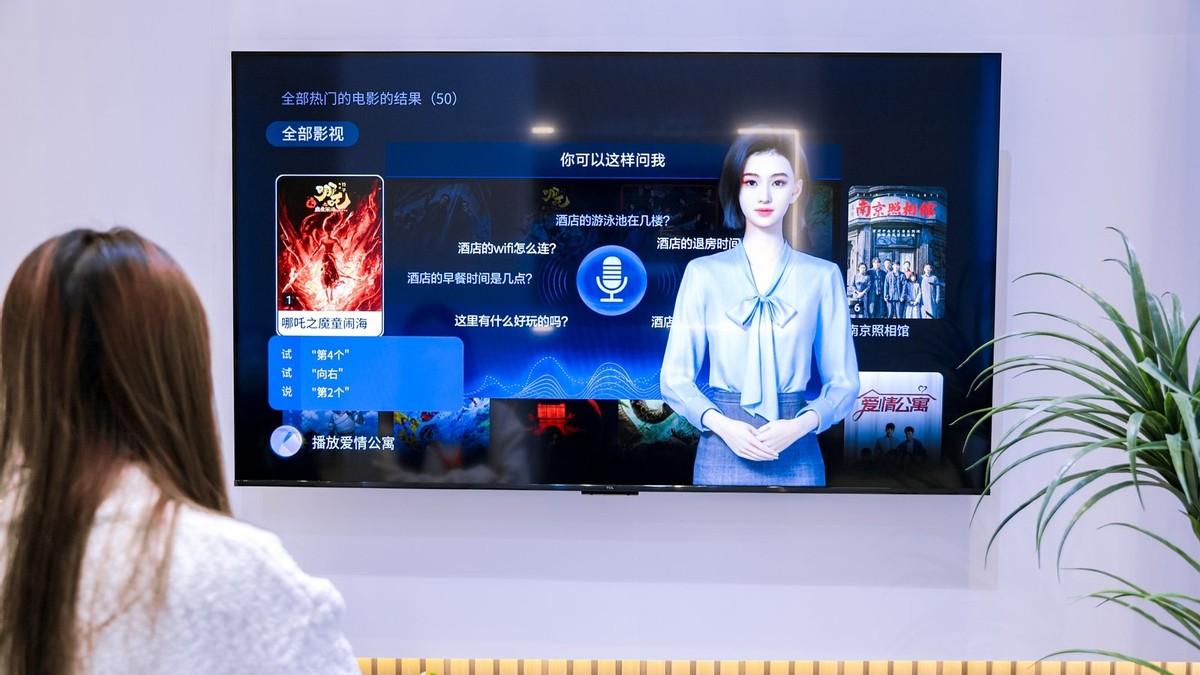 从“功能智能”到“体验情感化”：智慧酒店迈向新阶段