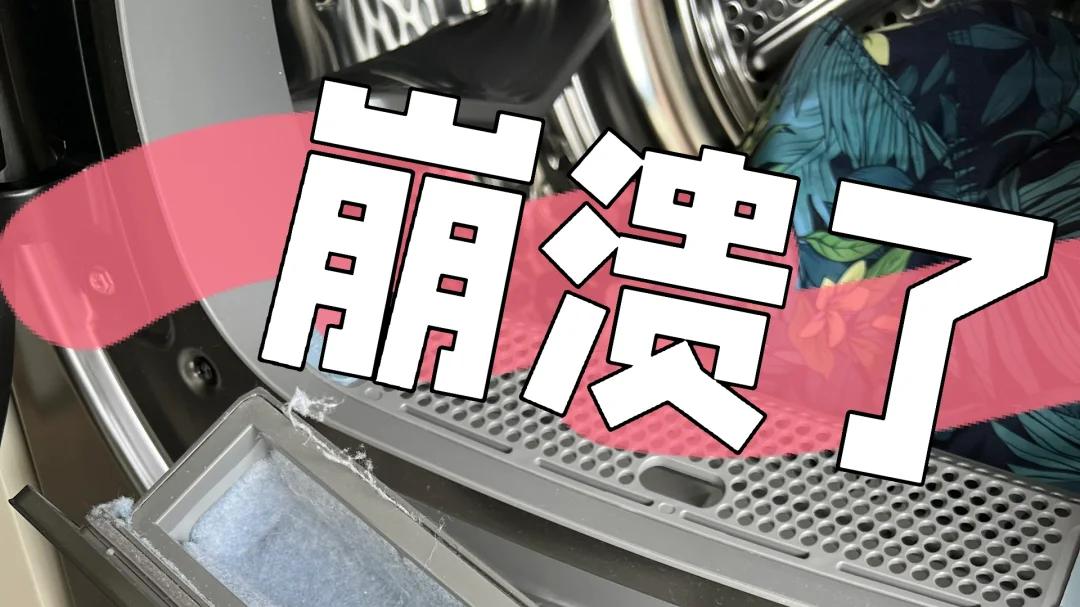 别再被商家“割韭菜”了，这6种家电都是智商税，白送都不能要