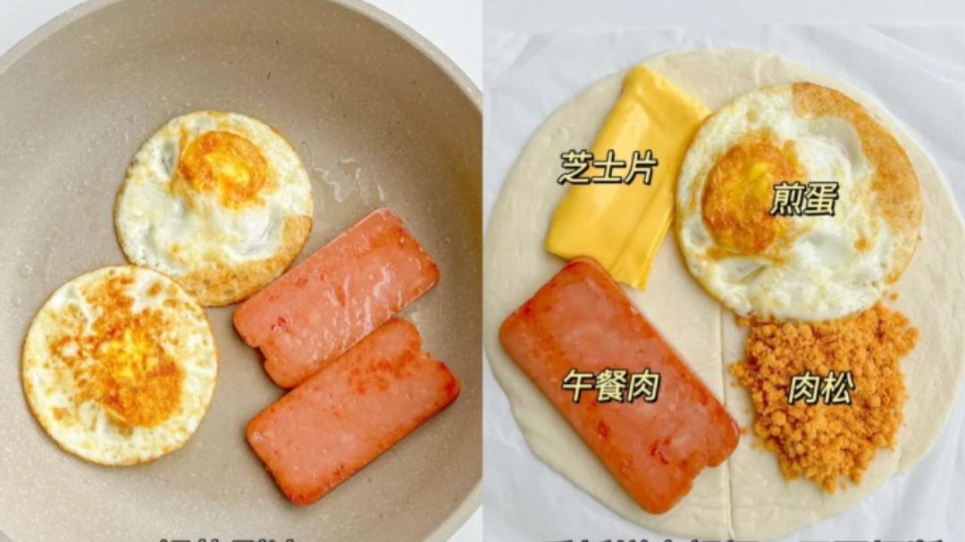 超级香酥手抓饼！丰富馅料，简单易做，孩子爱吃的完美早餐