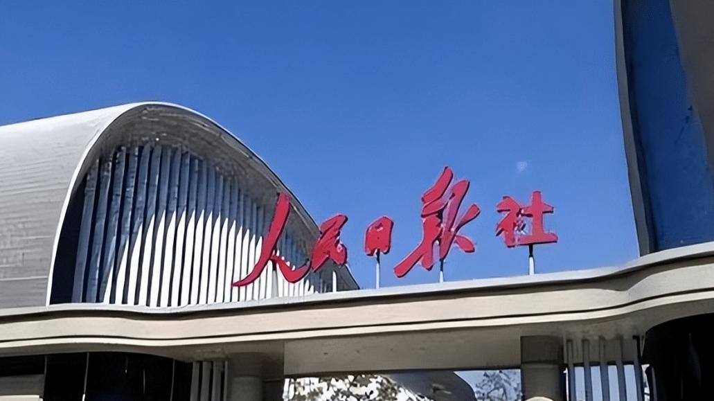 中国芯片“破冰”后，荷兰突然宣布：解除光刻机禁令