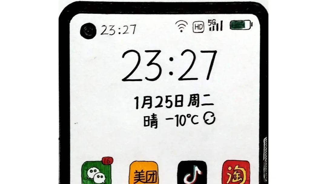 商业地产中介门店靠探客智能营销手机让商铺投资者成交率提 2 倍