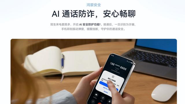 前后5000万，超清超出片, nova 14 活力版演绎年轻人的影像美学