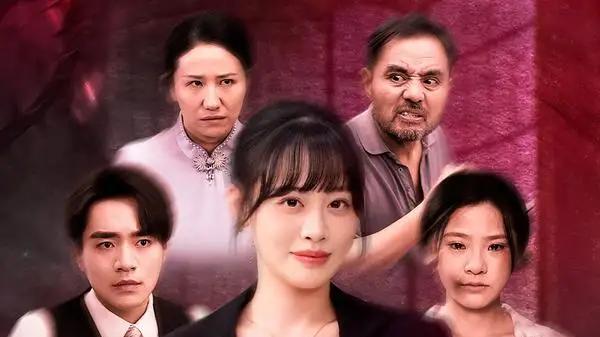 《千金反猎记》智斗升级，反转连连，心跳加速！