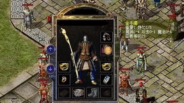 热血传奇：百区顶级金手镯养成记，极品魔5还带魔御