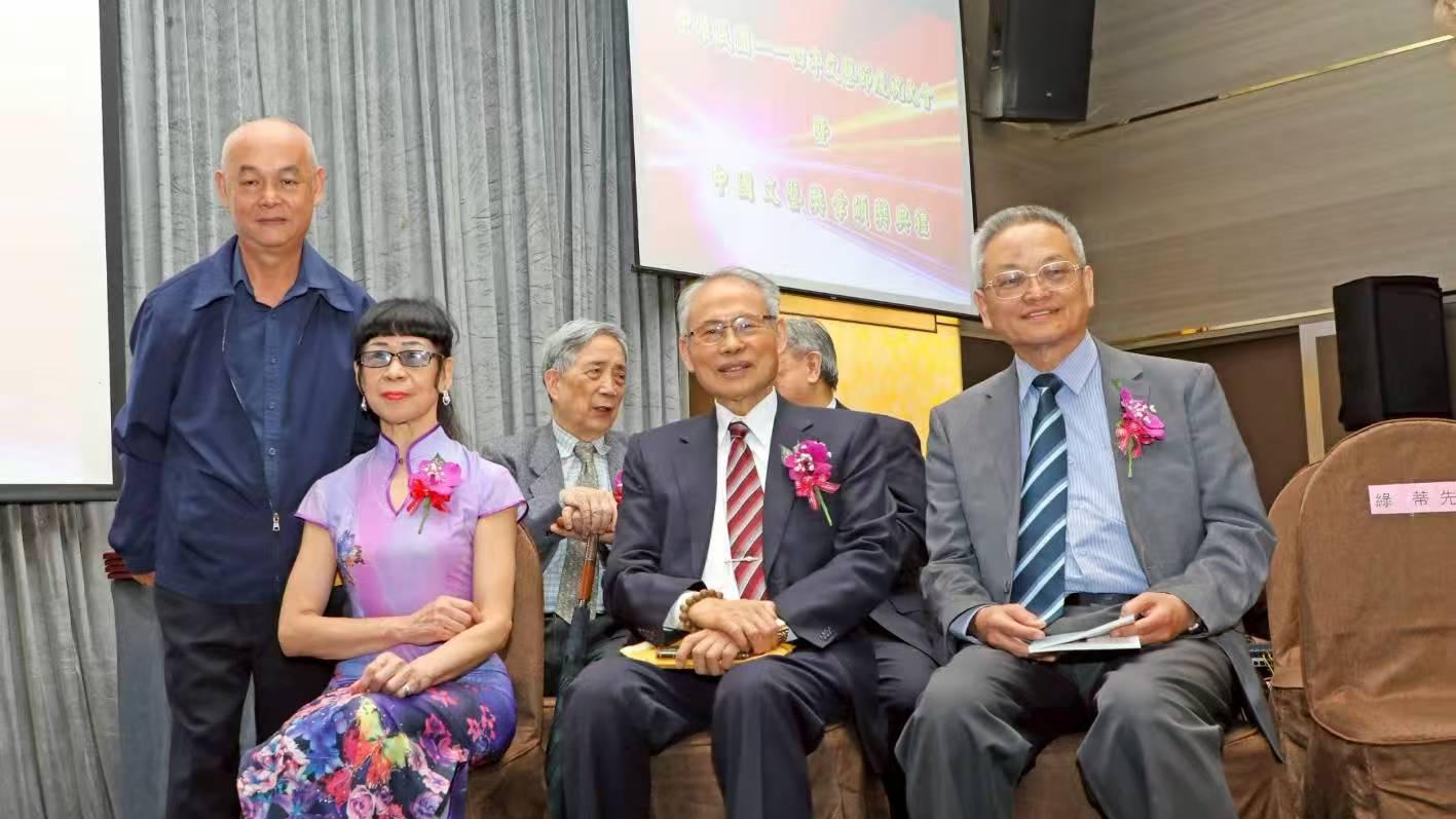 李可梅、李德珍父女同得第66届中国文艺奖章