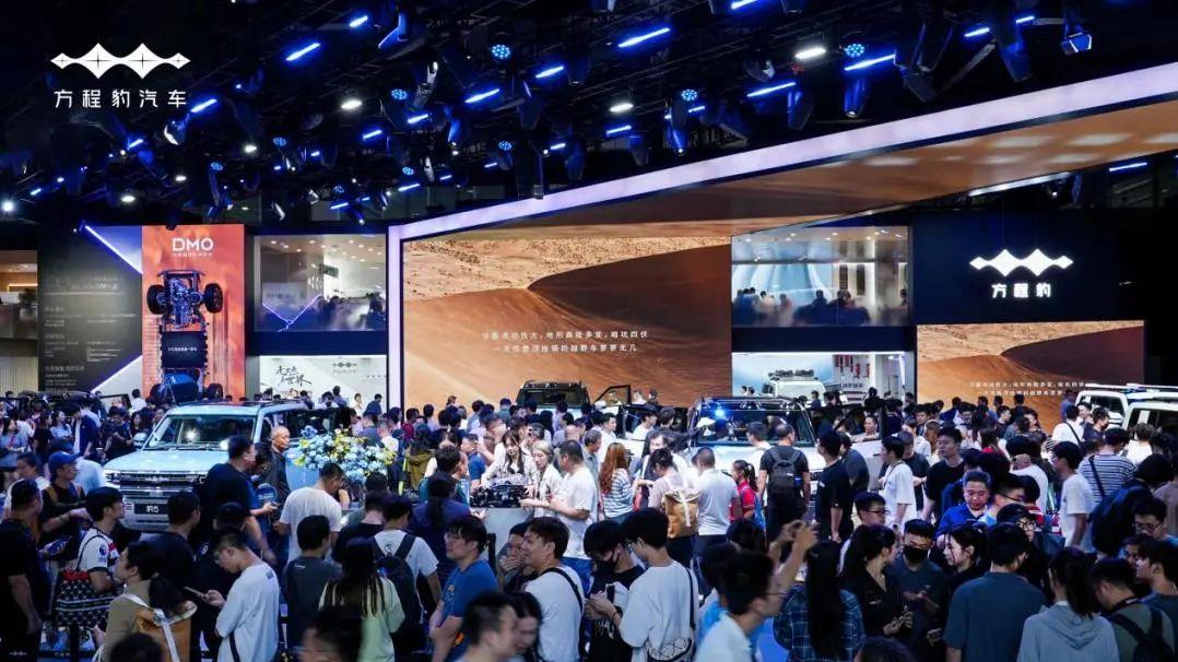 方程豹登陆2025上海车展，583家族首次集结亮相