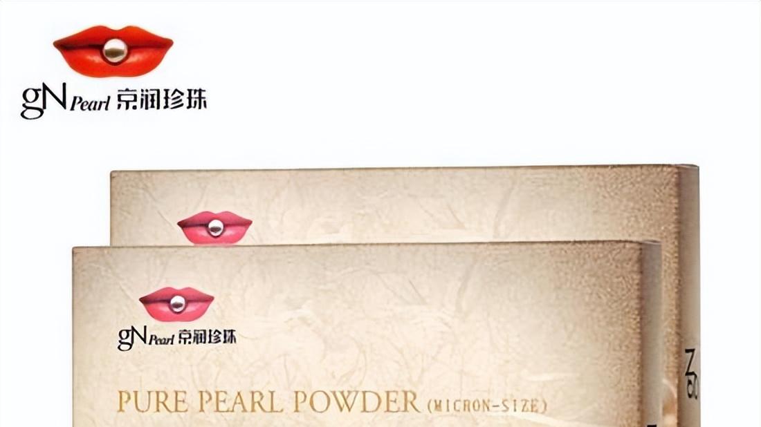 以前看不上的国货 现在比日韩大牌还好用 天然国货护肤品推荐