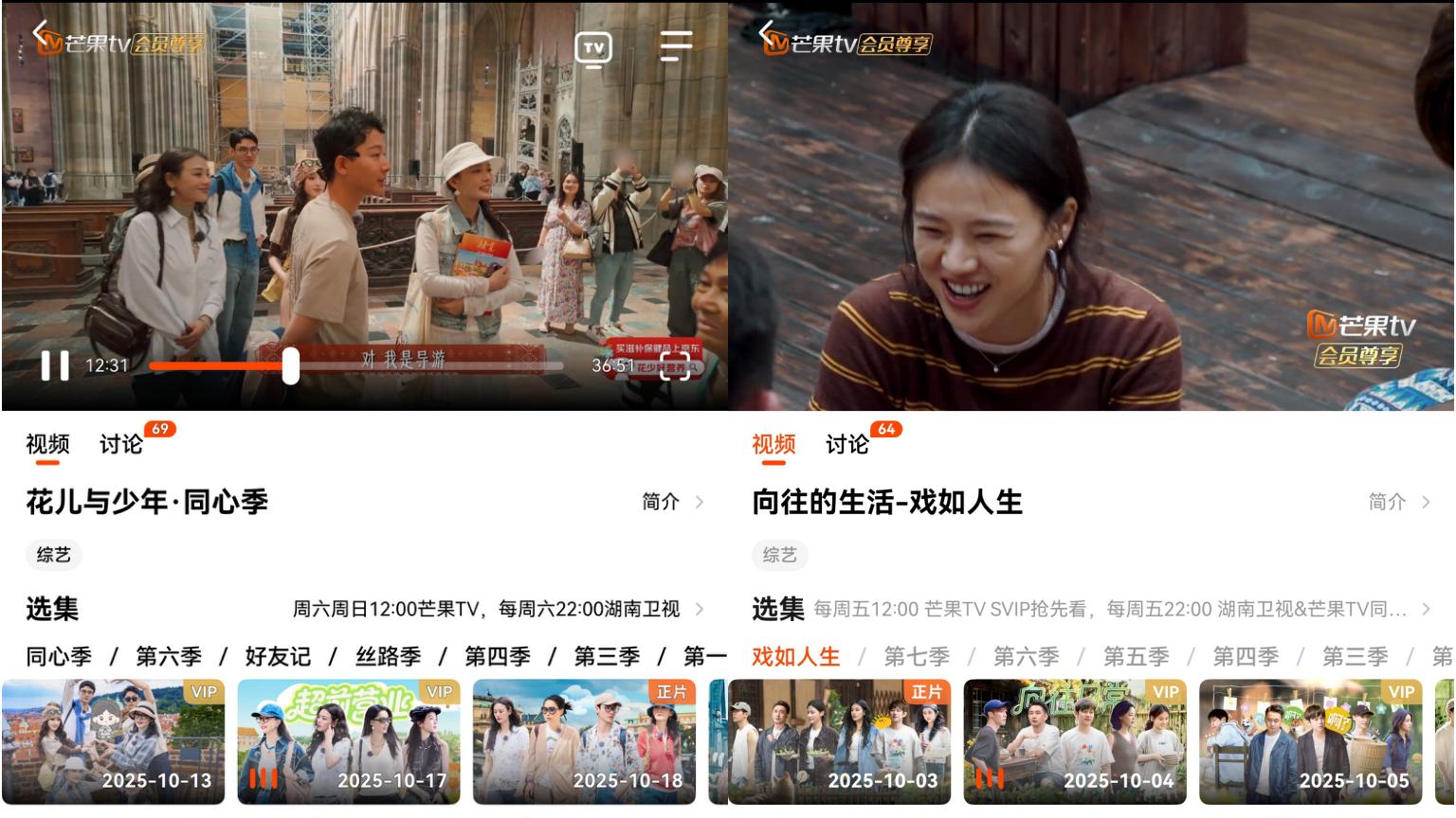 别只顾着签到！鸿蒙有礼的隐藏福利你发现没？