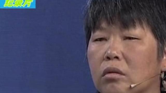 儿媳向公公借300元救娃遭逼跳楼，儿子怒断亲情