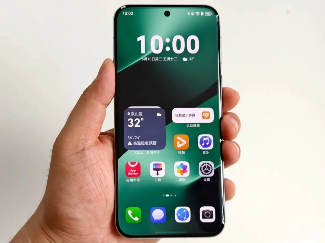 华为旗舰售价“大跳水”，16GB+512GB暴降2201元，1英寸主摄+麒麟9020