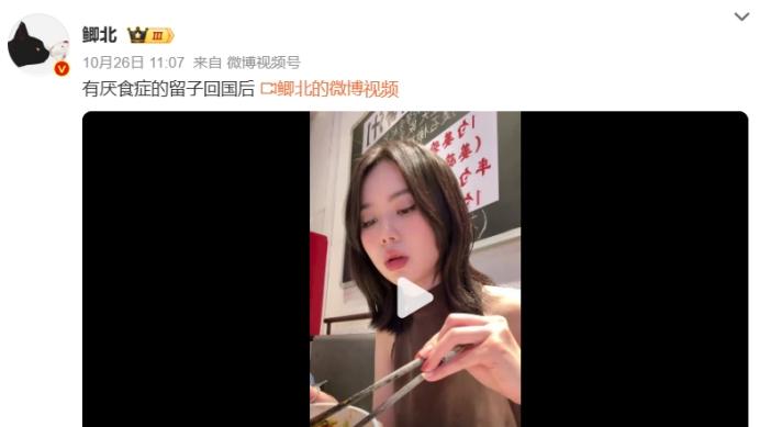 厨房，是异国他乡第一个“文化据点”