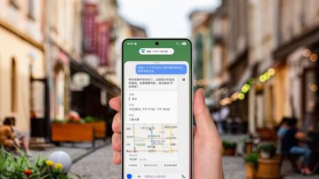 超轻量设计+旗舰配置 三星Galaxy S25 Edge让鱼与熊掌兼得