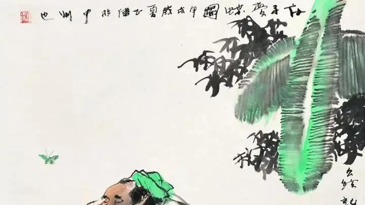 庄子：人生有三忌，每一个都值得警惕！