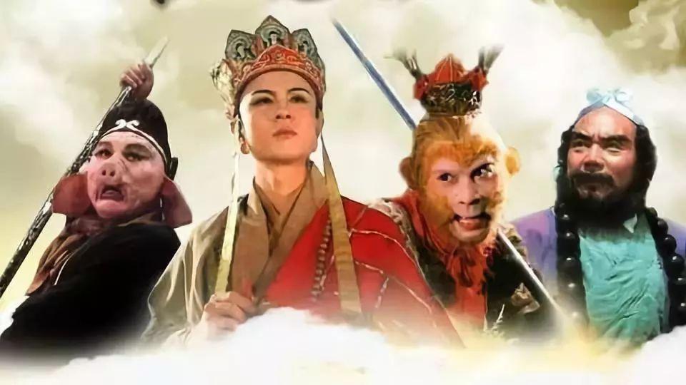 车迟国三仙：努力修道的学霸为何斗不过关系户？