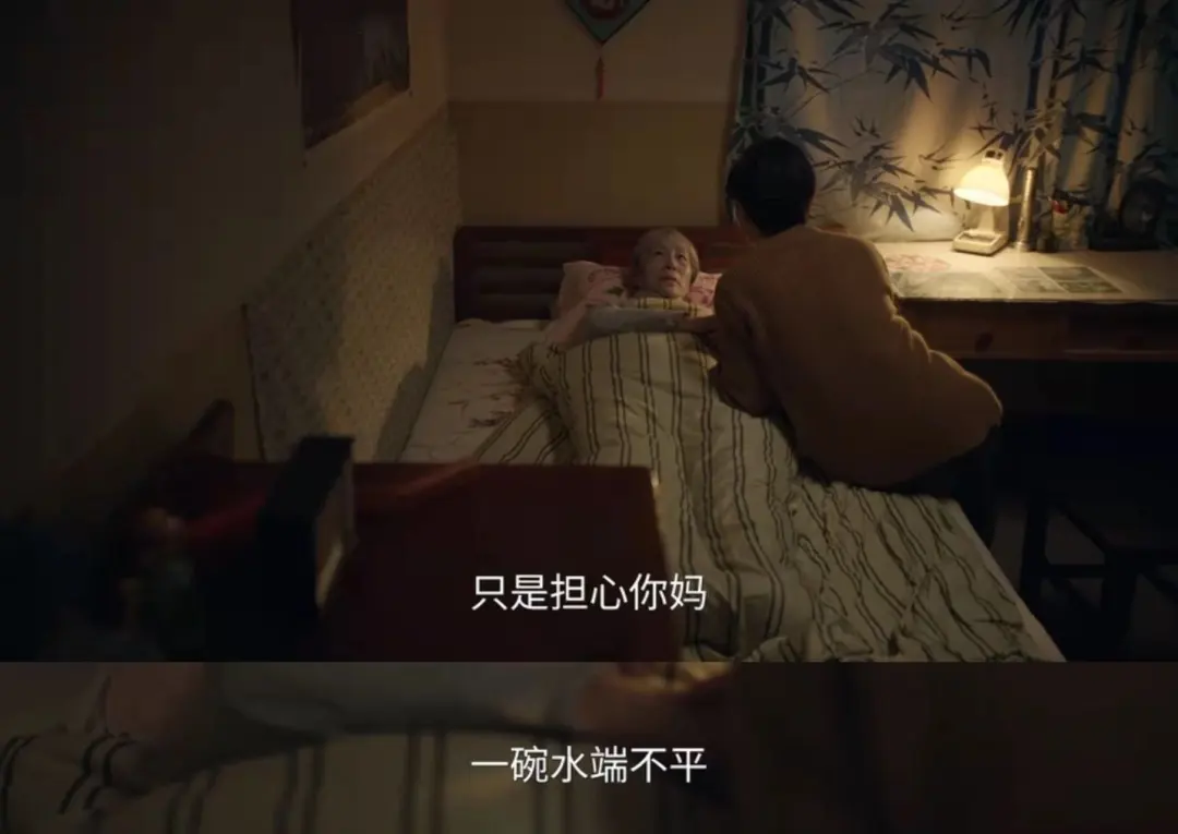 《六姊妹》何文氏临终前把金耳环给刘美心，其实是为了何家丽