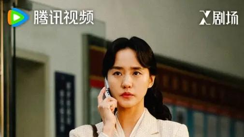 电视剧《棋士》大结局高清免费在线观看_电视剧《棋士》高清完整版在线观看 剧情片- VS影院