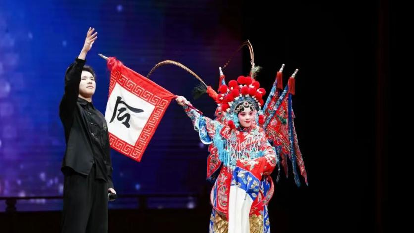 古韵新腔相辉映  “浙江好腔调”塑造传统戏剧未来形态