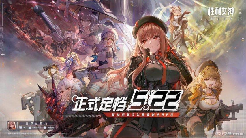 《洛奇英雄传》新作6月再次开测，还有多款MMORPG大作上线！