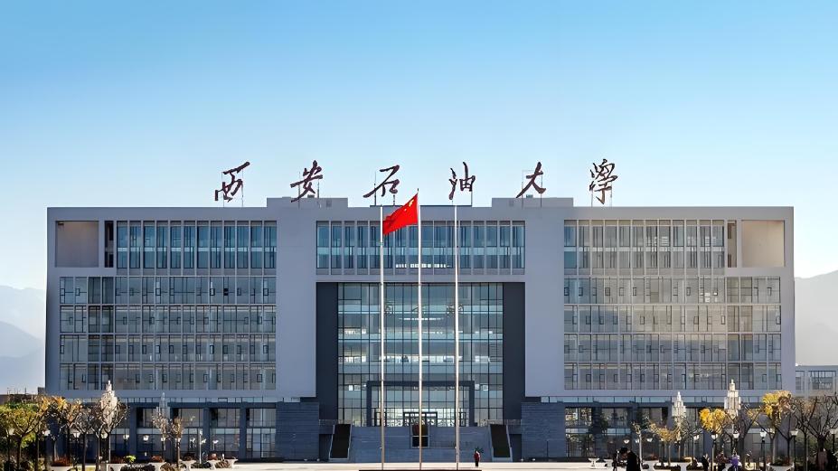 “三桶油”非常青睐的2所非211，性价比高，550分左右可以报考上