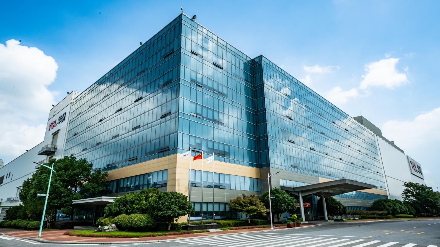 行业首张！TCL华星苏州基地荣获AWS黄金级认证证书，引领显示产业可持续水管理新高度