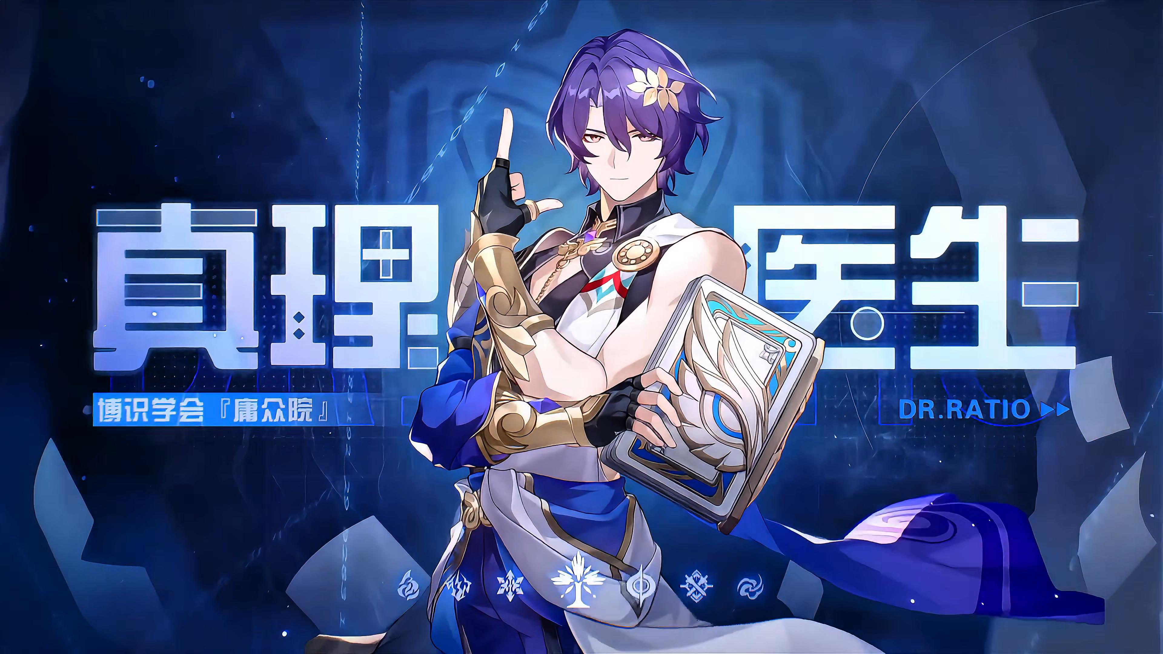 真理医生：虚数单体核弹の神，但你的钱包和队友准备好了吗？