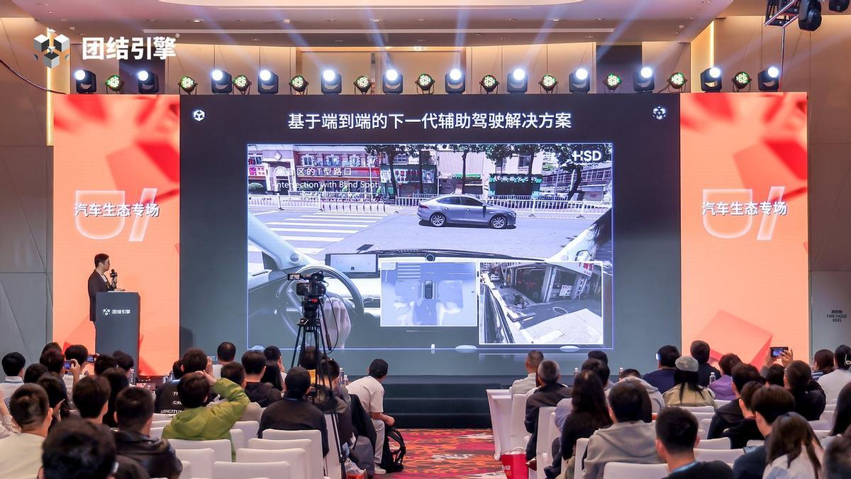 不止于「可解释」：地平线 HSD 引入 Unity 引擎，共探 HMI 信任新哲学