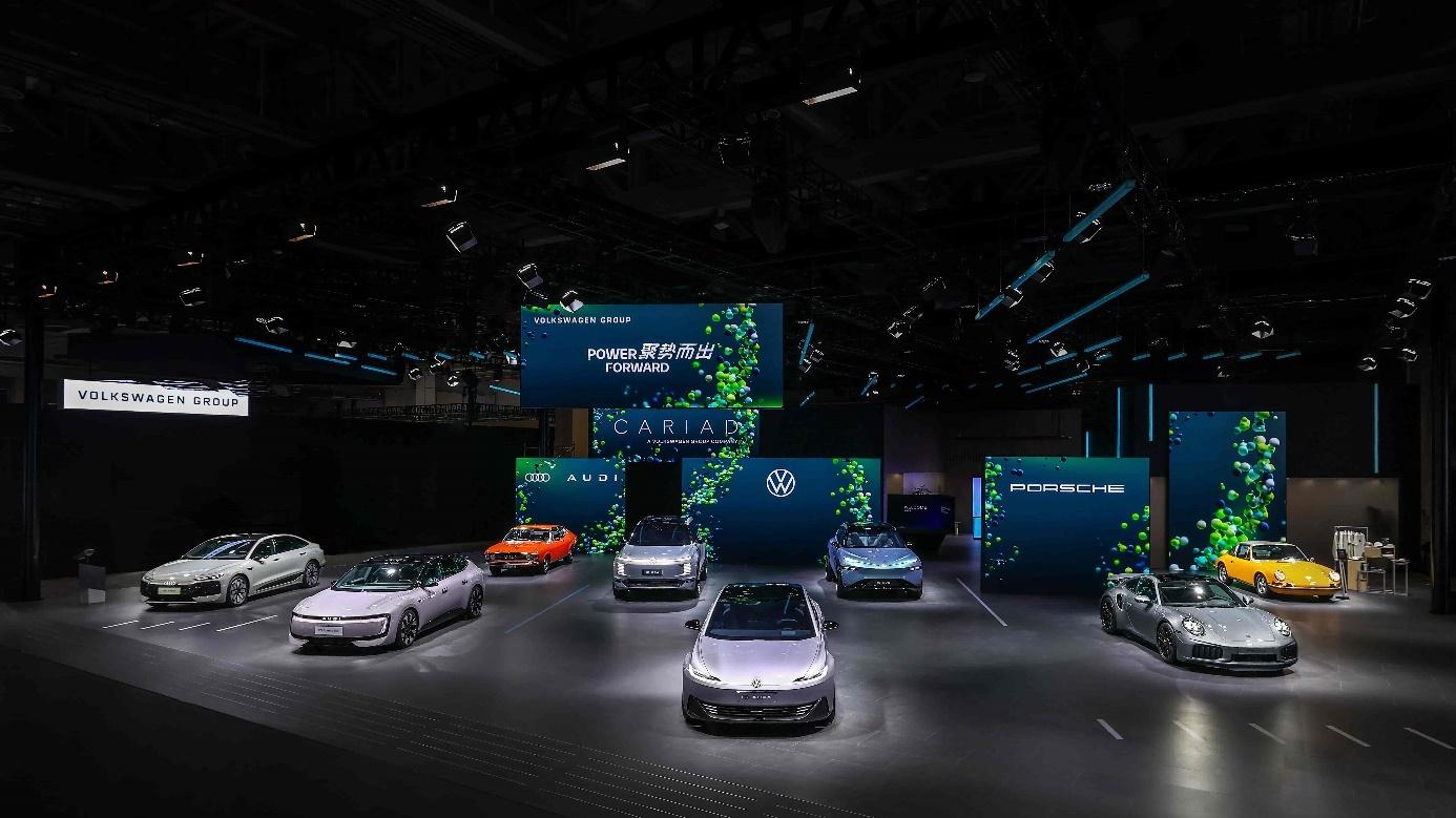 深耕中国创未来：大众汽车集团携战略转型成果亮相2025进博会