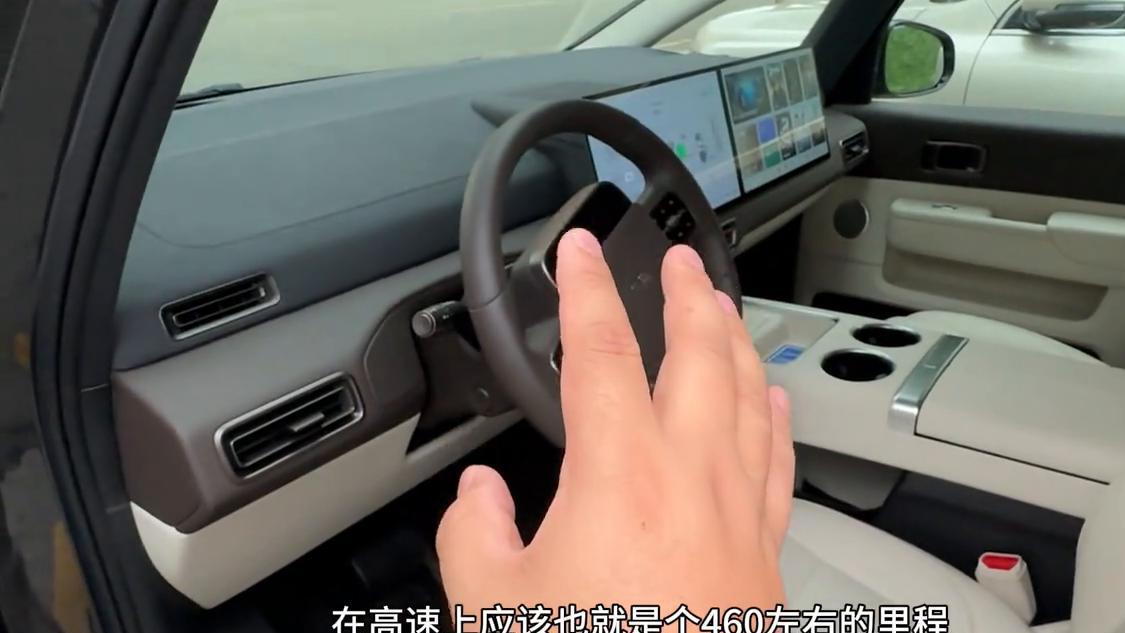 想买理想Mega 的看过来 租了台Mega，深度体验了俩天，决定不购买