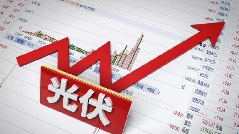 万亿光伏赛道再变天！钙钛矿量产在即  这8家“隐形冠军”要暴涨