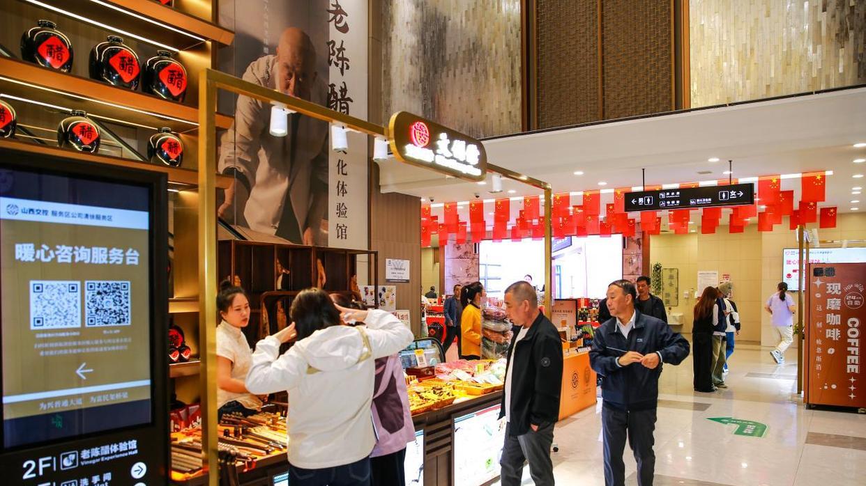 告诉你一个国庆逛“晋味市集”的好去处