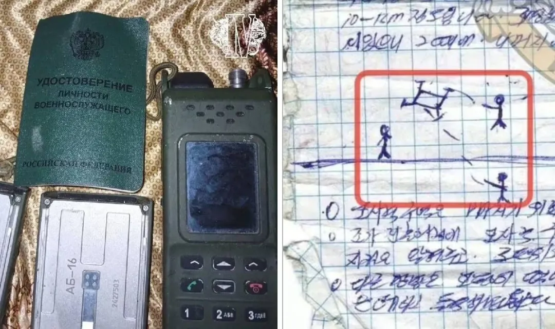 朝鲜战俘新供词：我只知道韩国的山比较少