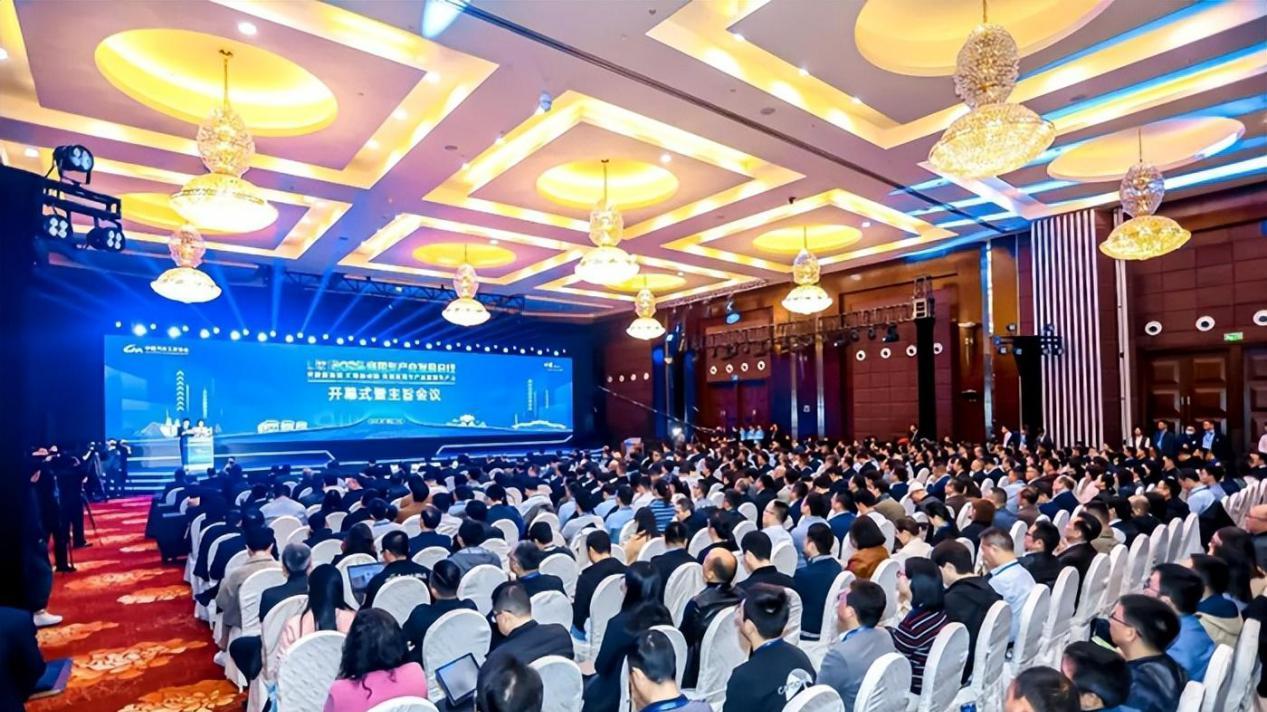 加快发展新质生产力，2025商用车产业发展会议在湖北十堰开幕