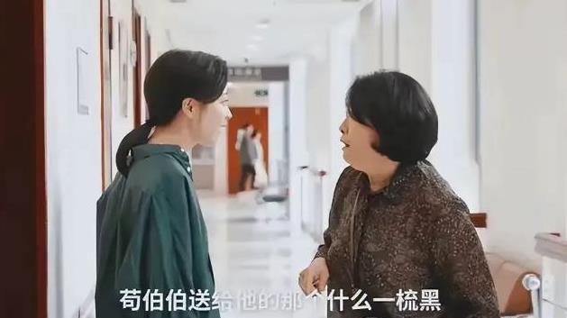 央视力推！35集家庭剧来袭，梅婷领衔主演，老戏骨作配，值得期待