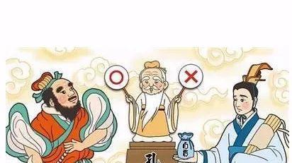 “施恩图报”冒充孔子说的！