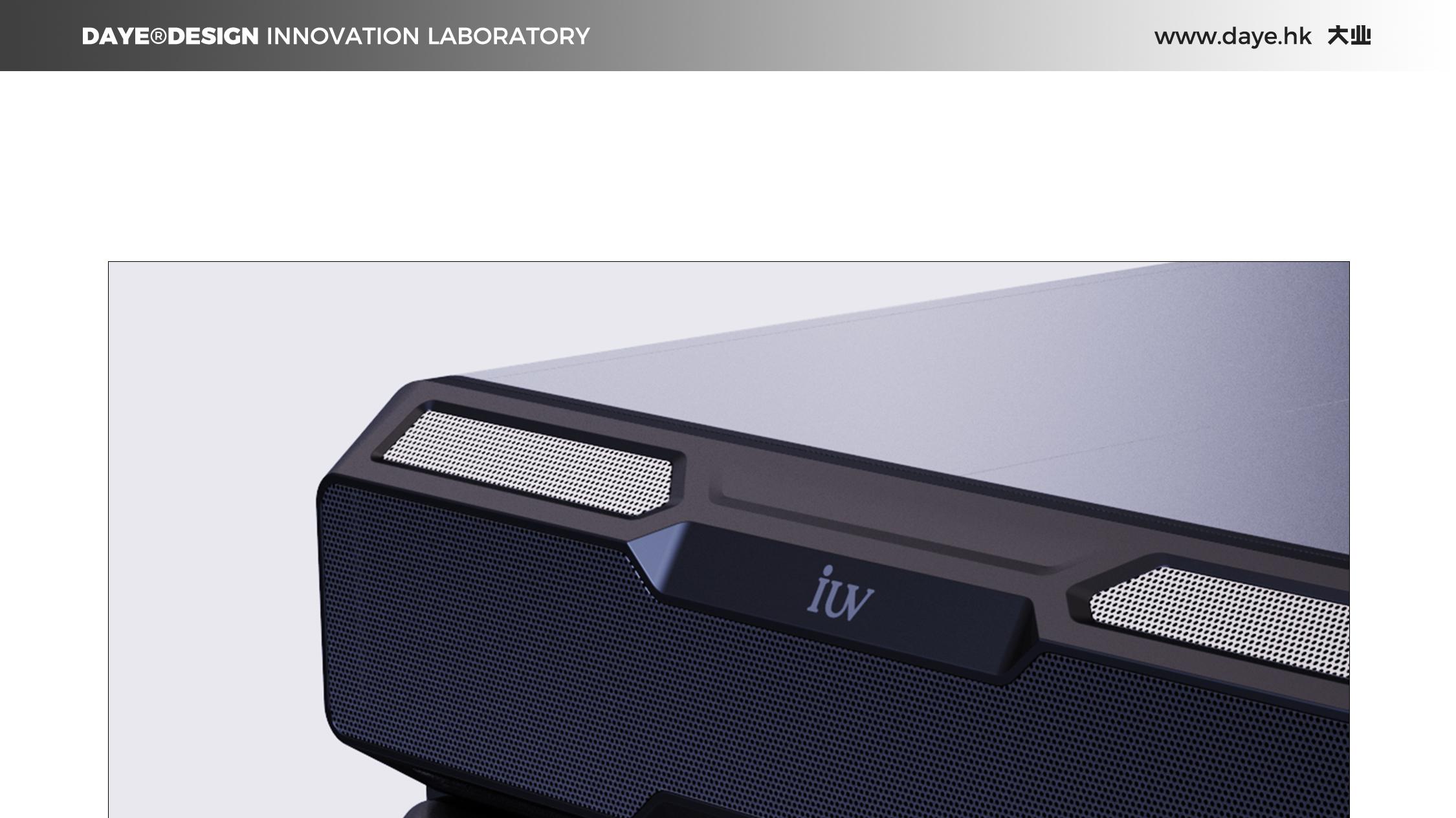 设计案例分享丨电源箱