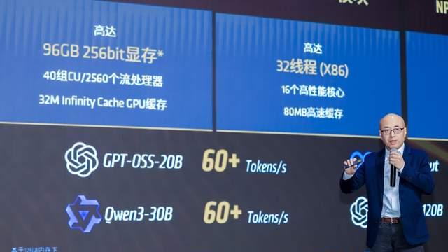 寅谱举办发布会：亮相 KLEENE 智控技术与 Hilbert 个人工作站