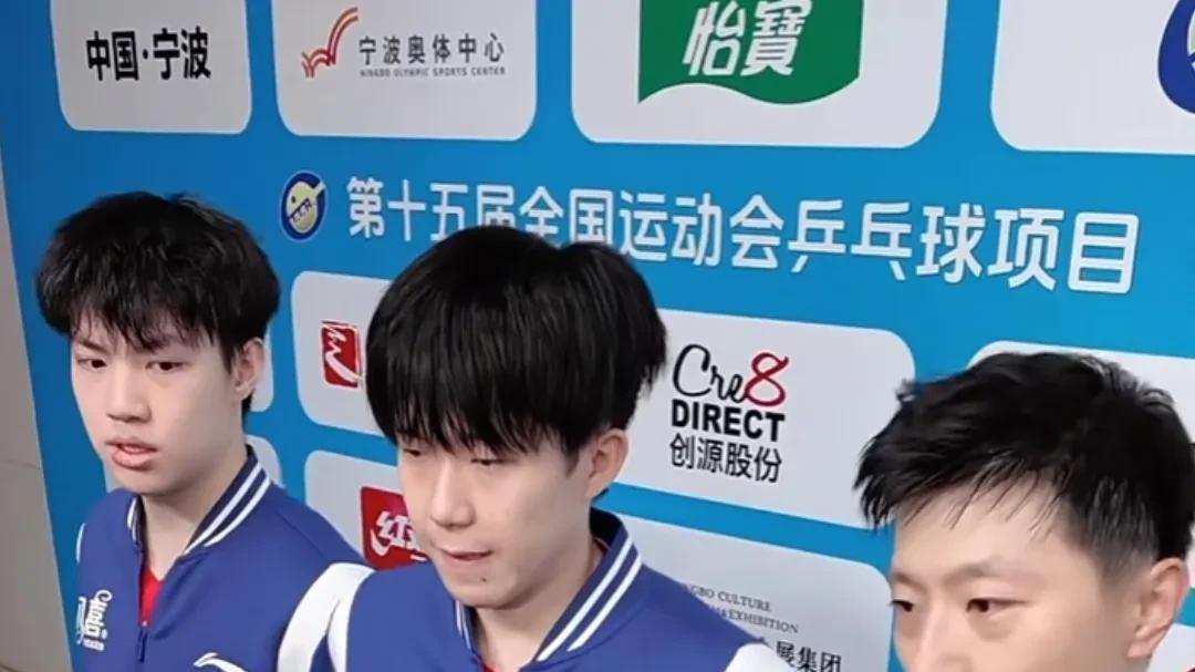 全运会资格赛赛果，北京队开门红，广东女团落败，今晚孙颖莎出战