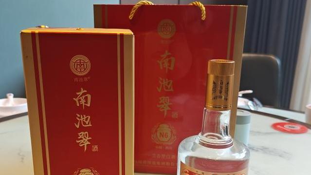 50岁后，这4种酒局别去，时间留给真朋友和好酒