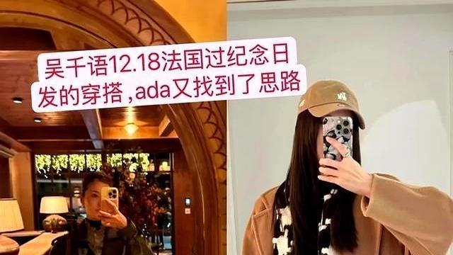 豪门盛宴，模仿游戏，谁在窃取幸福？
