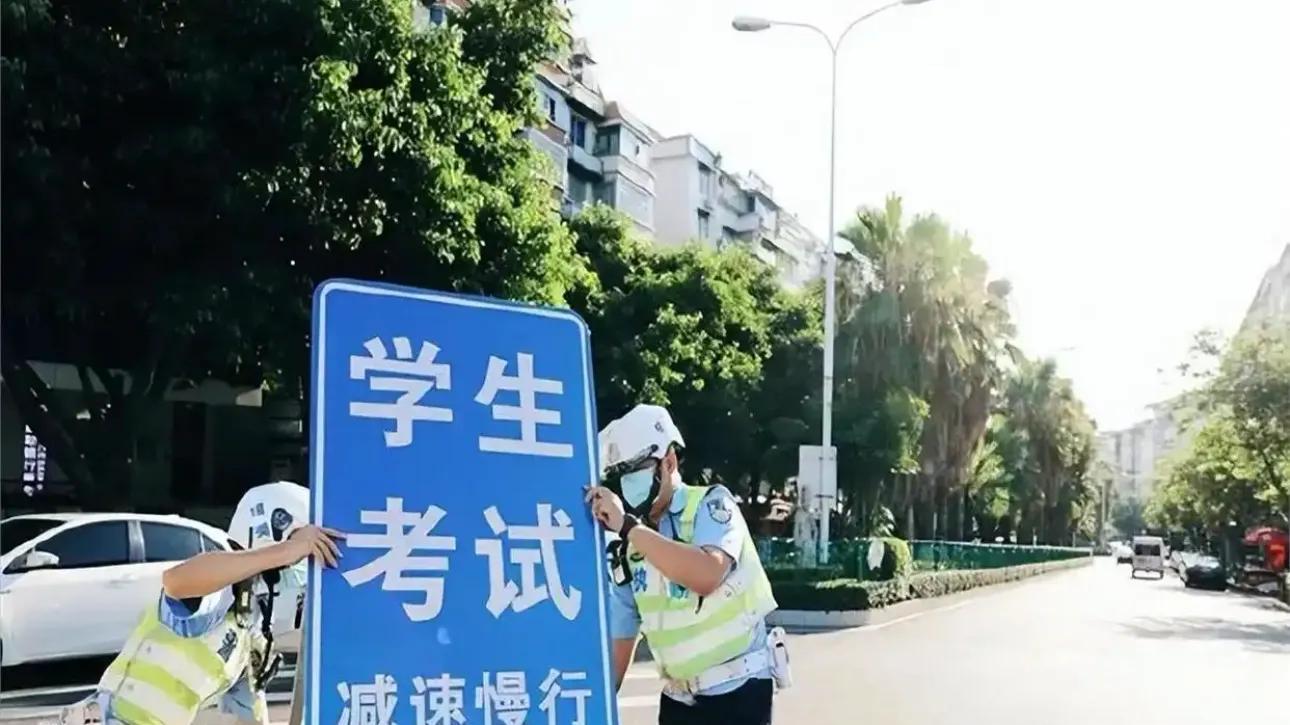 “歌神” 东莞演唱会撞上高考日引众怒，千人抵制背后矛盾如何解