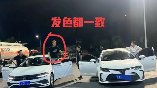 安康大桥车祸后续：肇事者潇洒走出，家属称9肋骨骨折，警方介入