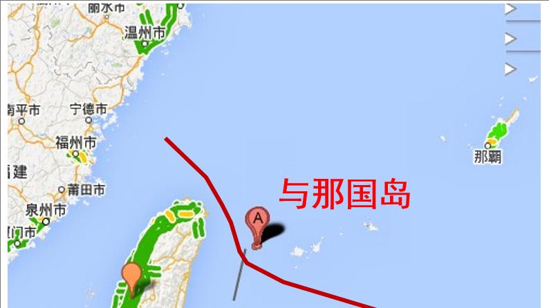 美国专业军媒：美陆战队拟将与那国岛打造成“第一岛链”战略枢纽