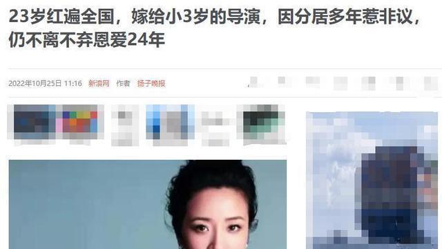 原来他们是母子，戏里戏外都是母子，演完《北上》终于红了