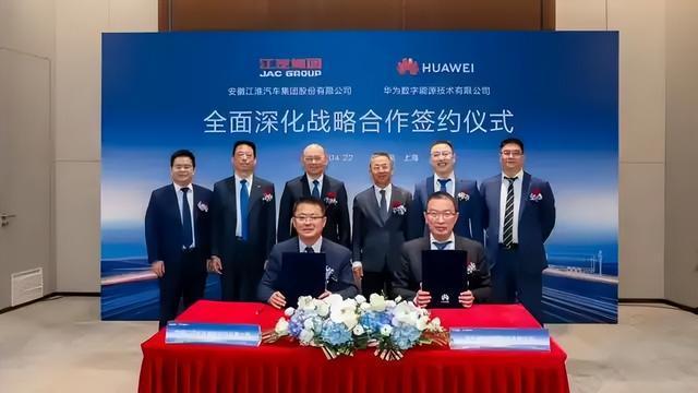 红旗首款豪华硬派越野车全球征名 东风汽车与沙特UMA公司战略合作