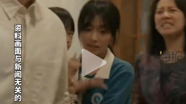 老师上门家访被家长拒绝，微信时代教育传统撞上隐私，谁该妥协？