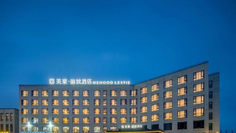 奔赴风景，住进安心之所丨美豪丽致酒店新店推荐