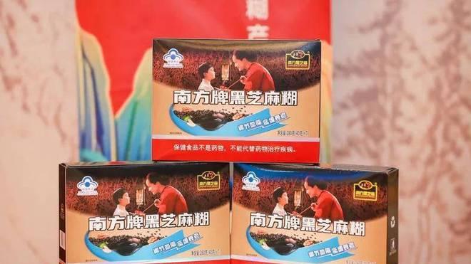 “糊类大王”黑芝麻真糊了？