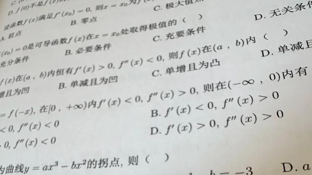 这个小程序让你一分钱打60页，考研党狂喜